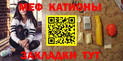 MDMA Бийск