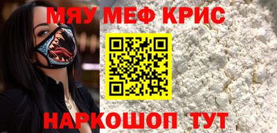 героин Ипатово