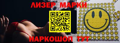 кокаин VHQ Берёзовский