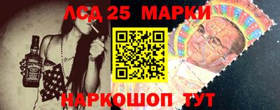 кокаин VHQ Берёзовский