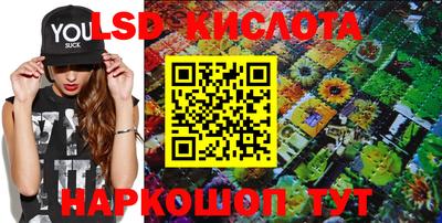 MDMA Бийск