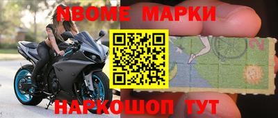 кокаин VHQ Берёзовский