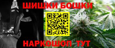 спиды Беслан