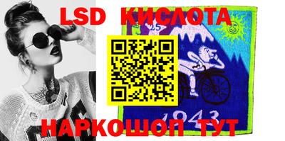 кокаин VHQ Берёзовский
