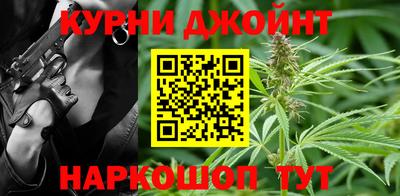 спиды Беслан