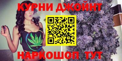 MDMA Бийск