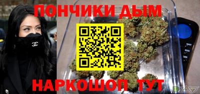 MDMA Бийск