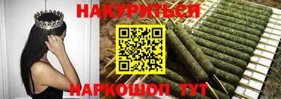 спиды Беслан