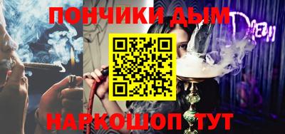 спиды Беслан