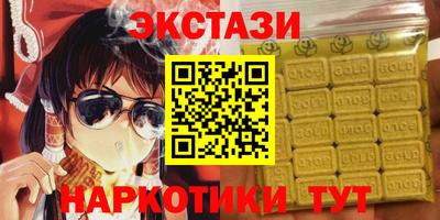 кокаин VHQ Берёзовский