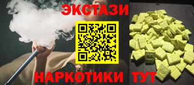 кокаин VHQ Берёзовский