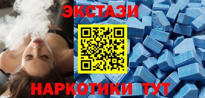 кокаин VHQ Берёзовский