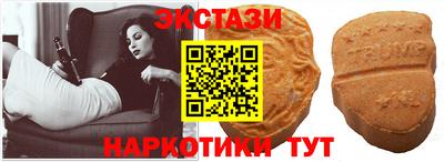 COCAINE Изобильный