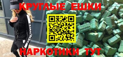 кокаин VHQ Берёзовский