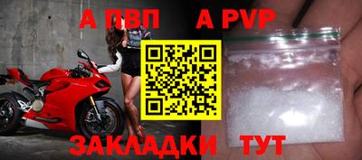 ПСИЛОЦИБИНОВЫЕ ГРИБЫ Ирбит