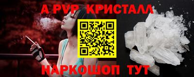 кокаин VHQ Берёзовский