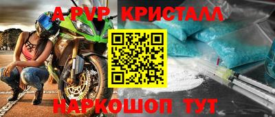 кокаин VHQ Берёзовский