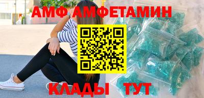 кокаин VHQ Берёзовский