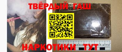 MDMA Бийск