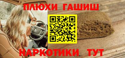 кокаин VHQ Берёзовский