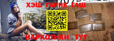 кокаин VHQ Берёзовский