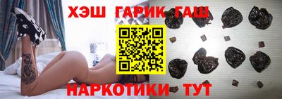 кокаин VHQ Берёзовский