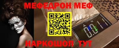 кокаин VHQ Берёзовский