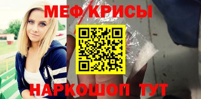 MDMA Бийск