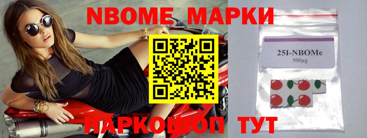 Лсд 25 экстази кислота Владивосток